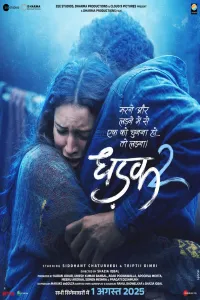 Download Dhadak 2 (2025) Hindi Movie HDTC || 480p [500MB] || 720p [1.2GB] || 1080p [2.7GB]